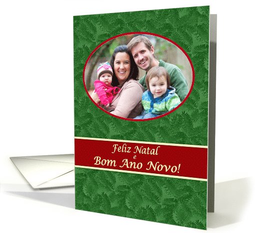 Portuguese Natal and New Year Photo Card, Green Spruce... (1005361)