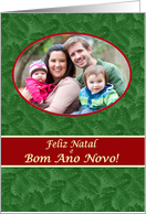 Portuguese Natal and New Year Photo Card, Green Spruce and Red Stripe card