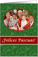 Spanish Happy Holidays Photo Card, Green Spruce and Red Stripe card