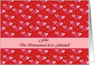 Spanish International Happiness Day, Three Pink Hearts card