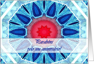 Portuguese Birthday, Blue Red and Turquoise Mandala card