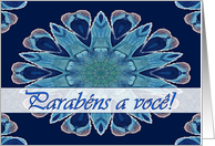 Portuguese Birthday, Blue Hearts Mandala card