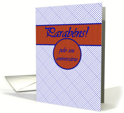 Portuguese Birthday, Blue and Orange card (502761)