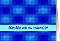 Portuguese Birthday, Blue Aqua Polka Dots card