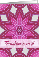 Portuguese Birthday, Pink Diamonds Mandala card