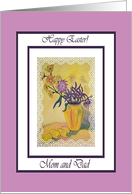 Happy Easter for Mom and Dad, Yellow Vase Flowers Painting card