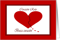 Spanish Valentine Broken Red Heart card