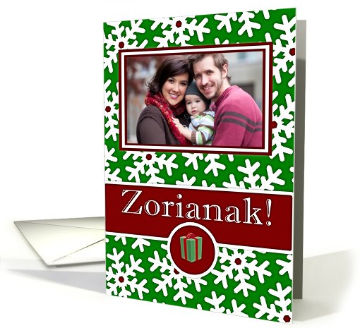 Basque Christmas, Photo Card - Snow Crystals on Green card (871317)