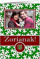 Basque Christmas, Photo Card - Snow Crystals on Green card