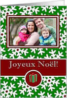 French Christmas, Photo Card - Snow Crystals on Green card