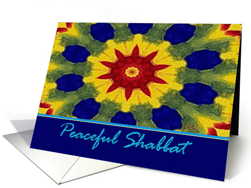 Peaceful Shabbat, Colorful Minian Circle Painting card (912050)