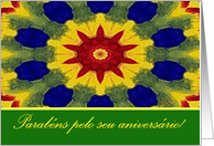 Birthday in Portuguese, Colorful Rose Window Painting card