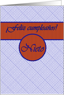 Happy Birthday Spanish Grandson, Blue and Orange card
