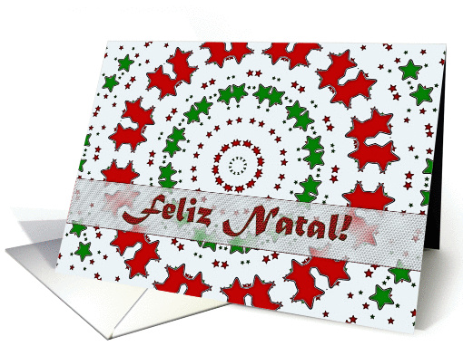 Portuguese Christmas, Red and Green Stars Mandala card (983803)