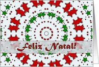 Portuguese Christmas, Red and Green Stars Mandala card