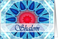 Hebrew Shalom, Blue Aqua and Red Mandala card