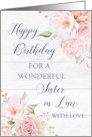 Pink Watercolor Flowers Rustic Wood Sister in Law Birthday Card