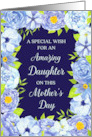Blue Watercolor Flowers Daughter Mother’s Day Card