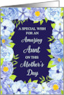 Blue Watercolor Flowers Aunt Mother’s Day Card