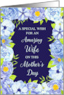 Blue Watercolor Flowers Wife Mother’s Day Card