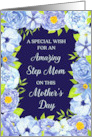 Blue Watercolor Flowers Step Mom Mother’s Day Card