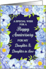 Blue Watercolor Flowers Daughter and Daughter in Law Anniversary Card