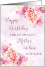 Pink Purple Watercolor Flowers Mother in Law Happy Birthday Card