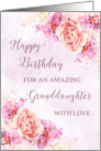 Purple Watercolor Flowers Granddaughter Happy Birthday Card