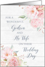 Rustic Pink Floral Godson and his Wife Wedding Day card
