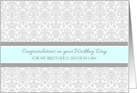 Wedding Day Congratulations Brother & Sister in Law - Gray Blue Damask card