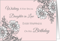 Daughter in Law Happy Birthday Card - Pink Grey Floral card