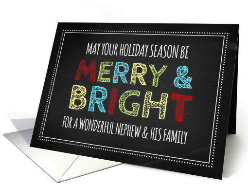 Merry & Bright Nephew & Family Christmas - Chalkboard card (1181576)