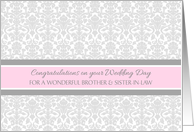 Wedding Day Congratulations Brother & Sister in Law - Gray Pink Damask card