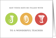 Joy For Teacher Christmas Card - Modern Circles card