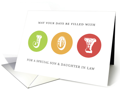 Son and Daughter in Law Joy Christmas Card - Modern Circles card