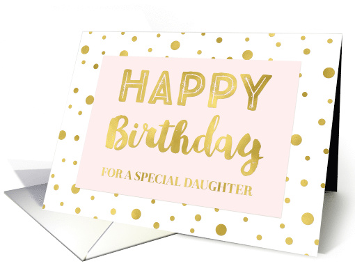 Gold Effect Confetti Blush Pink Daughter Birthday card (1422246)
