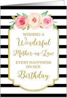 Pink Watercolor Flowers Black Stripes Mother-in-law Birthday Card