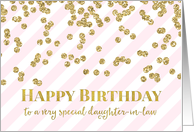 Gold Pattern Confetti Blush Pink Stripes Daughter-in-law Birthday Card