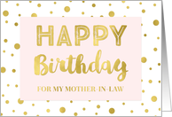 Blush Pink Gold Pattern Confetti Mother-in-law Birthday Card