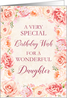 Blush Pink Watercolor Flowers Daughter Birthday Card