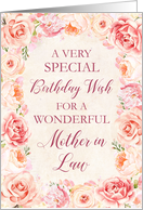 Blush Pink Watercolor Flowers Mother in Law Birthday Card