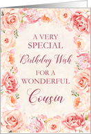 Blush Pink Watercolor Flowers Cousin Birthday Card