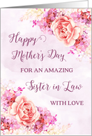 Pink and Purple Flowers Sister in Law Happy Mother’s Day Card