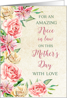 Country Watercolor Flowers Niece in Law Mother’s Day Card