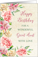 Country Watercolor Flowers Great Aunt Birthday Card