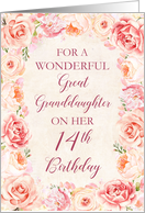 Pink Watercolor Flowers Great Granddaughter 14th Birthday Card