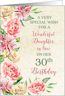 Country Flowers Daughter in Law 30th Birthday Card