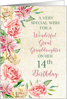 Country Flowers Great Granddaughter 14th Birthday Card