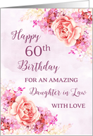 Pink Purple Watercolor Flowers Daughter in Law 60th Birthday Card