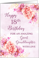 Pink Purple Watercolor Flowers Great Granddaughter 18th Birthday Card